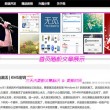香港资料大全正版资料图片下载网站